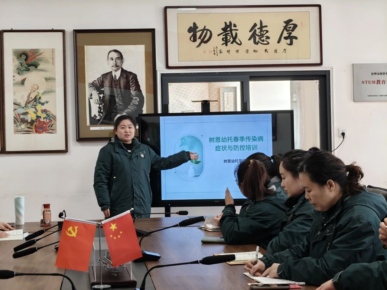 守护春日幼苗，春季传染病预防指南