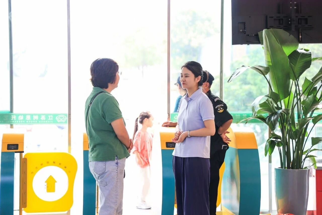 爱的合伙人，共话新旅程