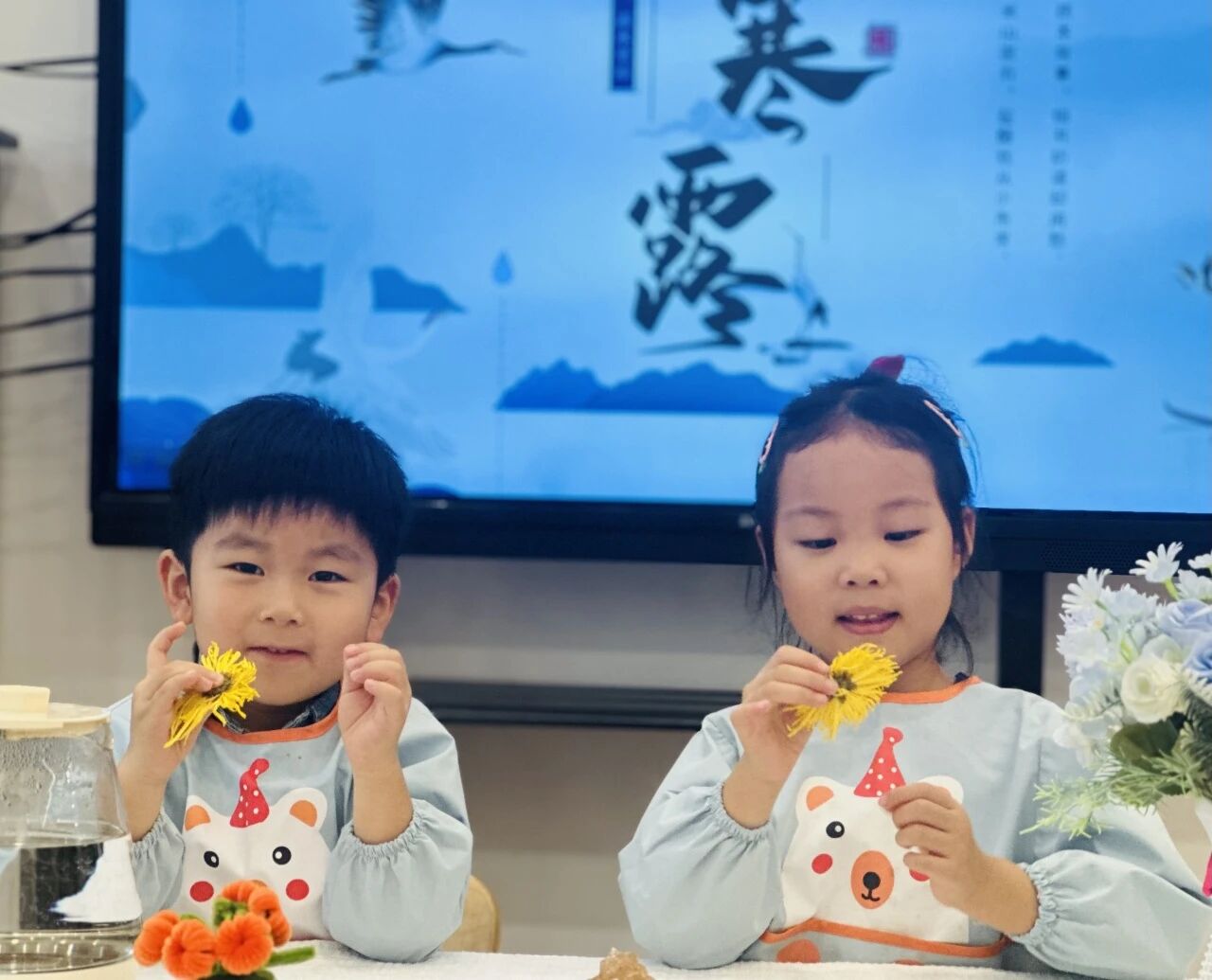 且将寒露煮茶香，童心和秋共徜徉寒露