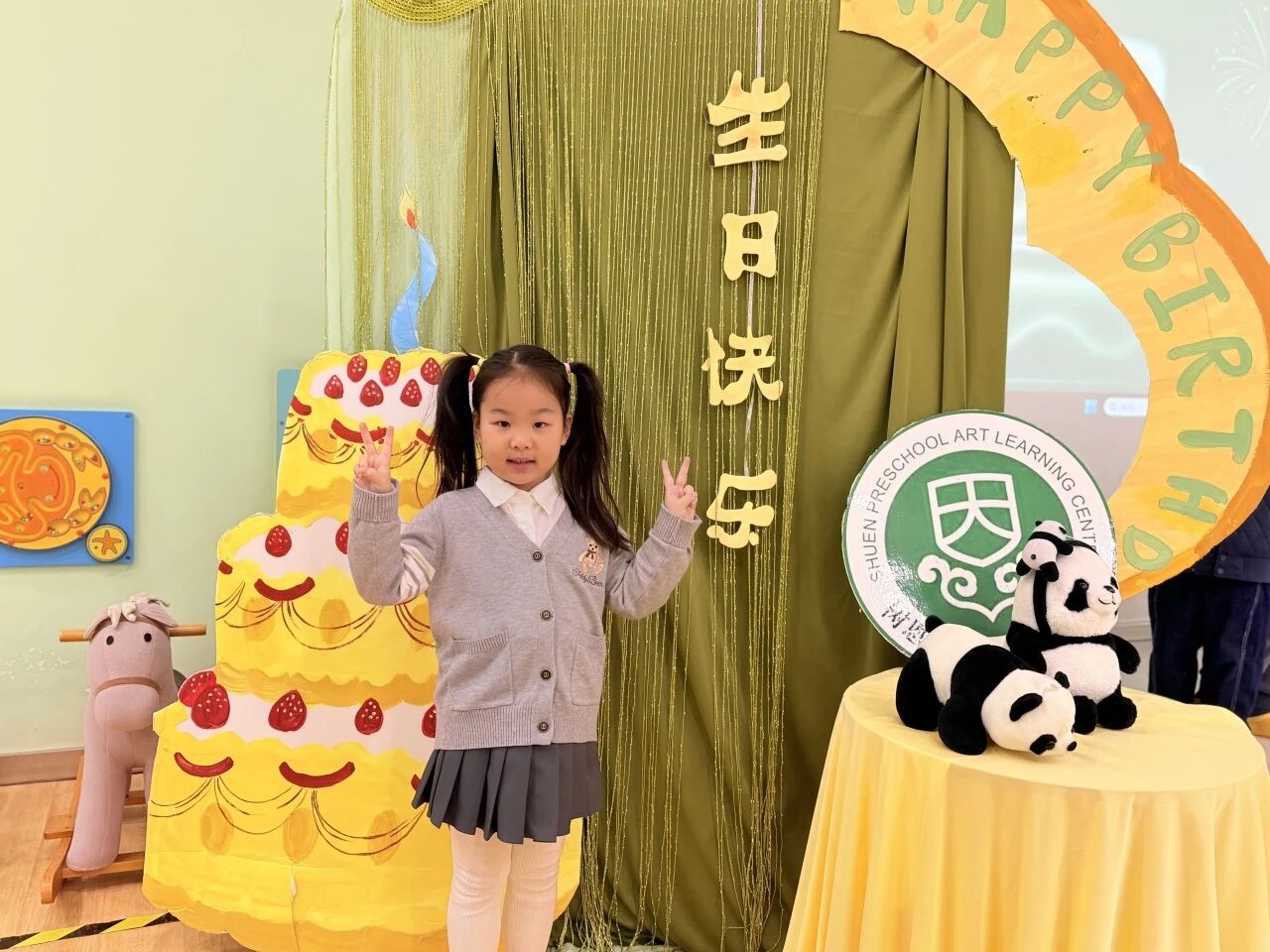 时光与你，皆是甜蜜