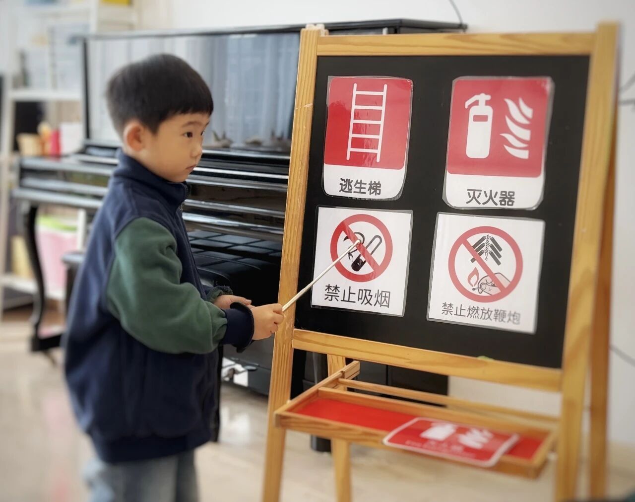 防患未“燃”，安全“童”行