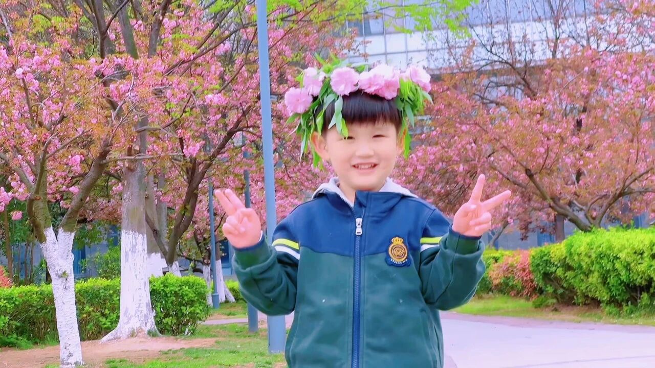 清明时节，童承清韵