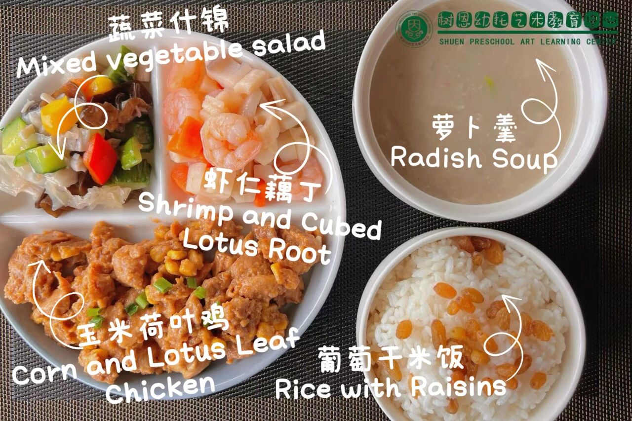 食在树恩|助力宝贝们茁壮成长